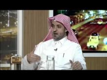 Embedded thumbnail for وزير العدل: قضايا السب والقذف في مواقع التواصل من اختصاص القضاء العام